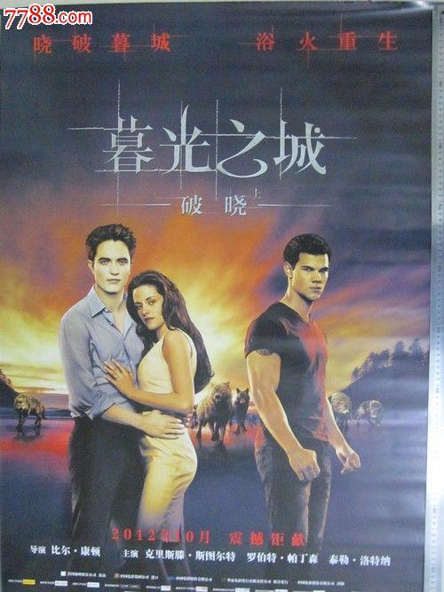 日本总合研究大学院大学硕士毕业证